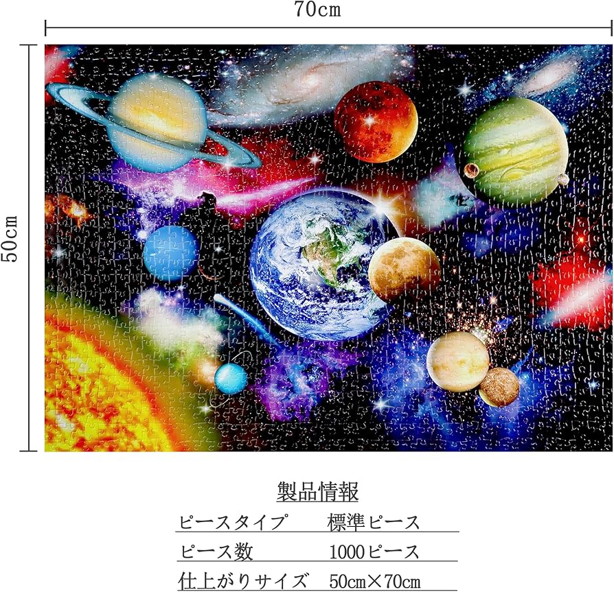 91u-H-CcB+L._AC_UF894,